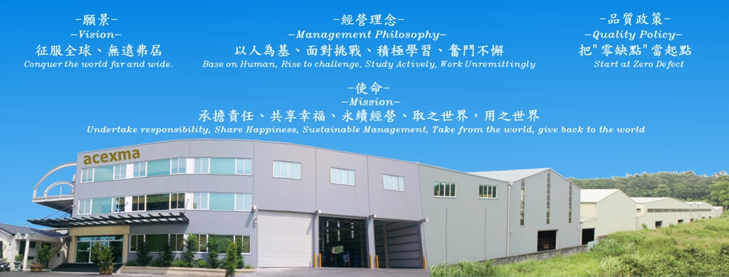 EMR philosophy